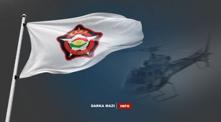 Kürdistan Bölgesi Güvenlik Konseyi düşen helikopter hakkında açıklama yayınladı DSG, HSD; uluslararası koalisyon süleymaniye