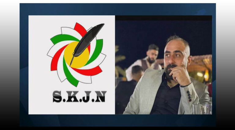 Suriyeli Kürt Gazeteciler Ağı (SKJN) PYD milisleri tarafından kaçırılan gazetecinin akıbetini sordu