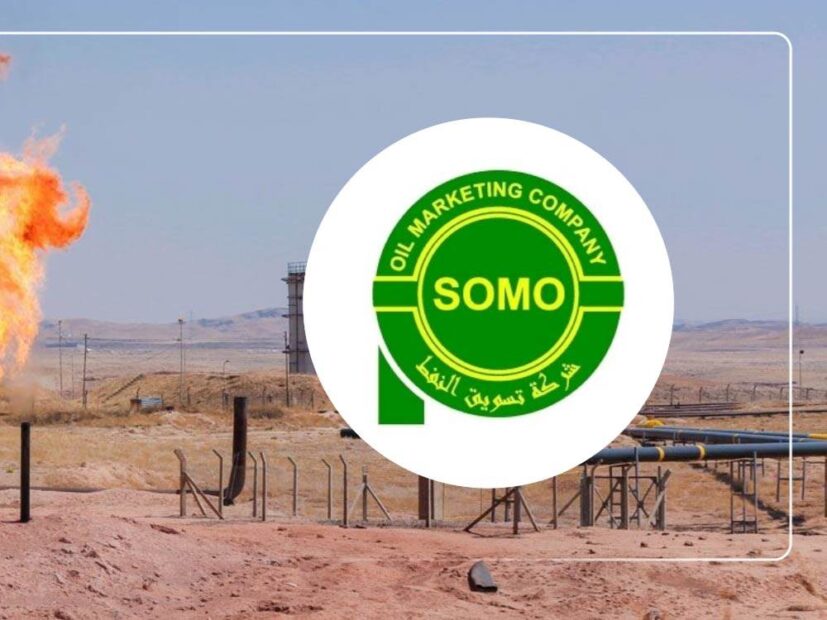SOMO’dan Rûdaw’a: Kürdistan Bölgesi ile birçok madde üzerinde anlaştık
