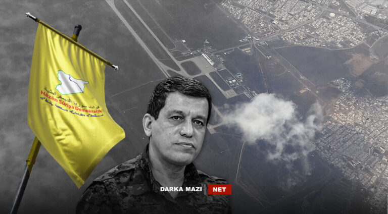 Mazlum Abdi: Suriye ordusuna katılmayı umuyoruz