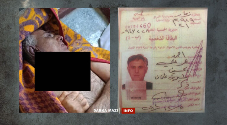 Kürdistan Bölgesi vatandaşı bir kişi Rojava’da katledildi, Koçearat Swediye, Peşmerge, Derik, PYD; PKK