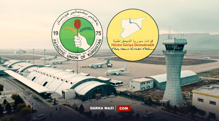 YNK: Mazlum Abdi’nin Süleymaniye’de olduğu bilgisini Türkiye’ye ABD verdi