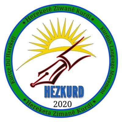 HEZKURD'dan EKPSS’de Kürtçe öğretmenler için kampanya