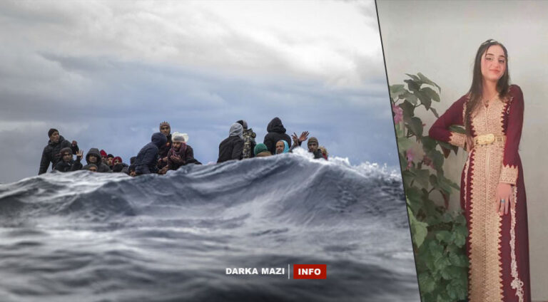 3 Efrinli genç kızın içinde olduğu mülteci botu battı, 15 yaşındaki Şirin'in cenazesine ulaşıldı