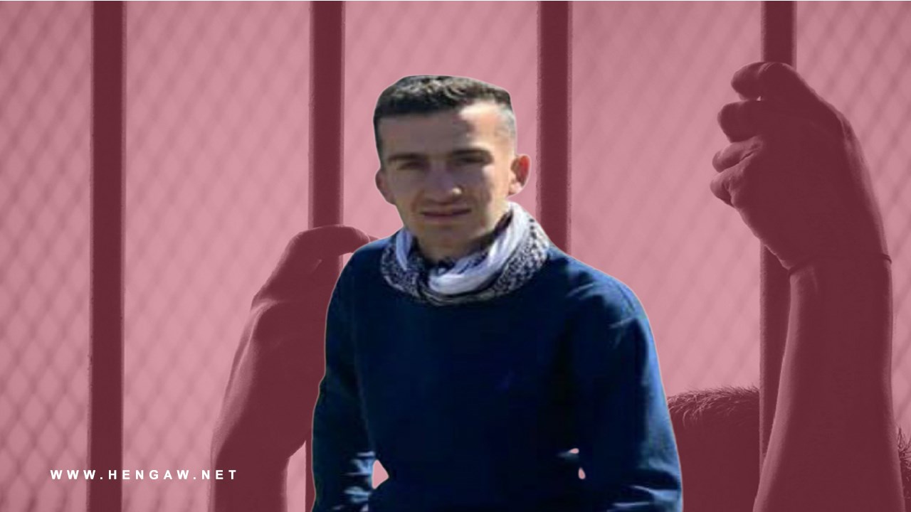 İran: Baskılar nedeni ile Kürt tutsak canına kıymaya çalıştı