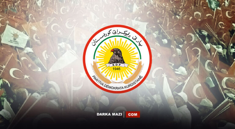PKK’nin iddiaları doğu mu, KDP Türkiye seçimlerinde kimi destekliyor?