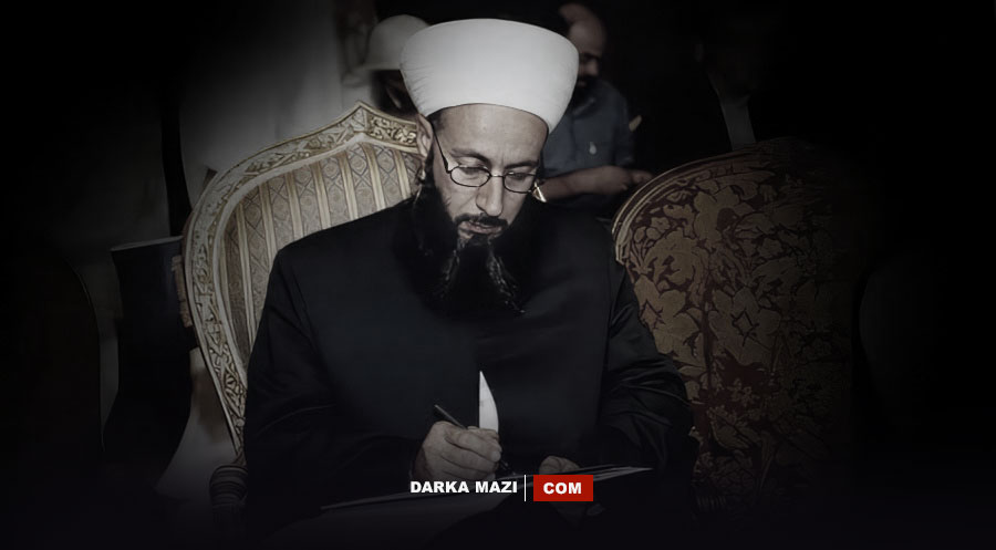 Kürt alim Şeyh Maşuk Haznevi’nin Esad rejimi tarafından kaçırılmasının üzerinden 19 yıl geçti Rojava, Kamişlo