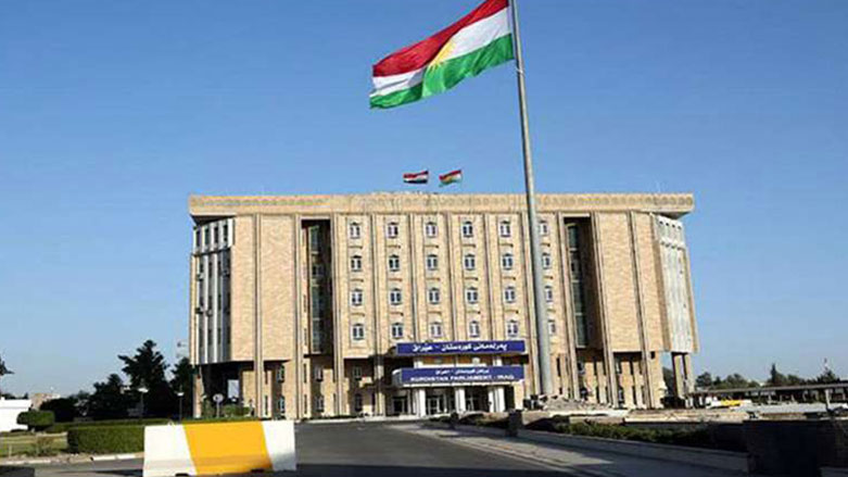 KDP Fraksiyonu: 1 Haziran itibariyle parlamenter maaşı almayı reddediyoruz