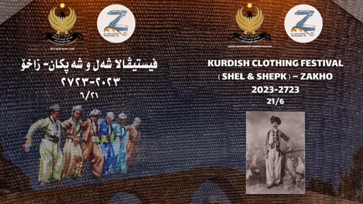 Zaxo’da 1’inci Şal u Şepik Festivali düzenleniyor