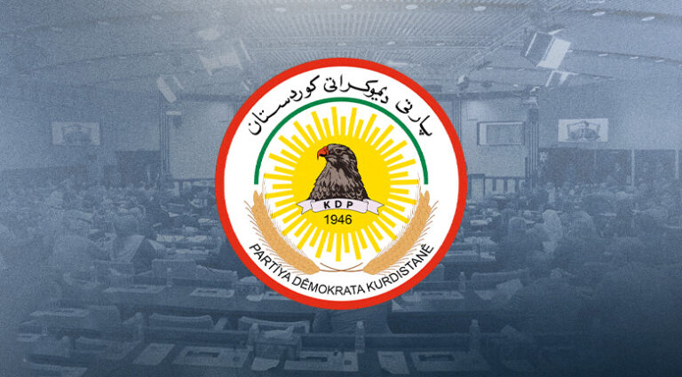 KDP Politbürosu bir bildiri yayınladı: Kürdistan Bölgesi’nin konumunu küçülten ve yetkilerini azaltan planların boşa çıkarılması için elimizden geleni yaptık
