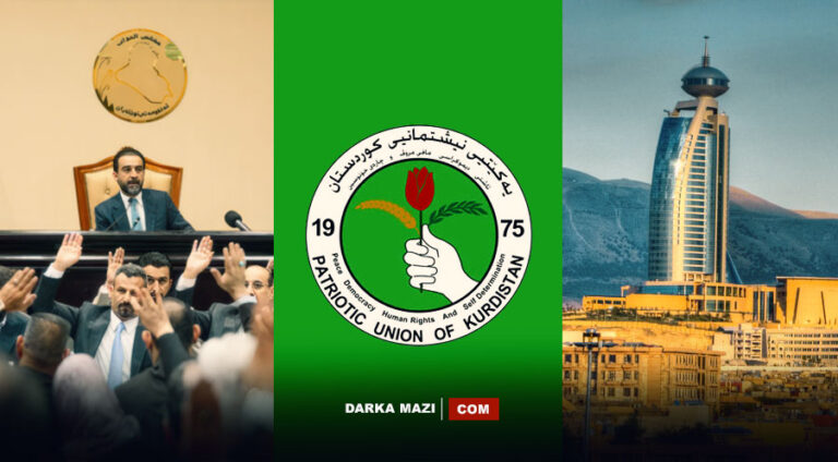 YNK’den 2’inci 16 Ekim Kerkük ihaneti, ibrahim Ahmed, Eylül Devrimi, PDK; Şii yönetimi, Bafil ve Kubad Talabani, Süleymaniye, PKK; Adil Murad, Cemil Bayık, iran, Irak bütçe görüşmeleri