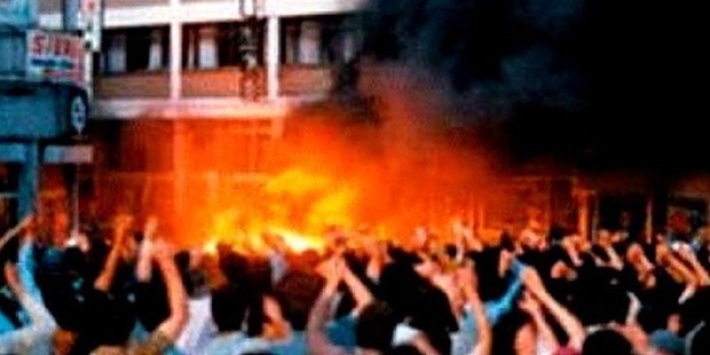 Sivas Katliamı’nın üzerinden 30 yıl geçti: Hayatını kaybedenler anılıyor