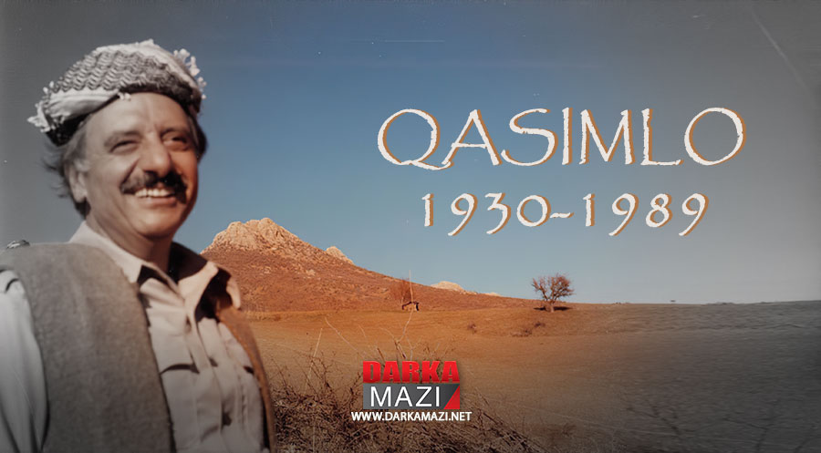 İran devletinin, Rojhilatlı Kürt Lider Dr. Abdurrahman Qasımlo’yu ve arkadaşlarını şehit etmesinin üzerinden 34 yıl geçti