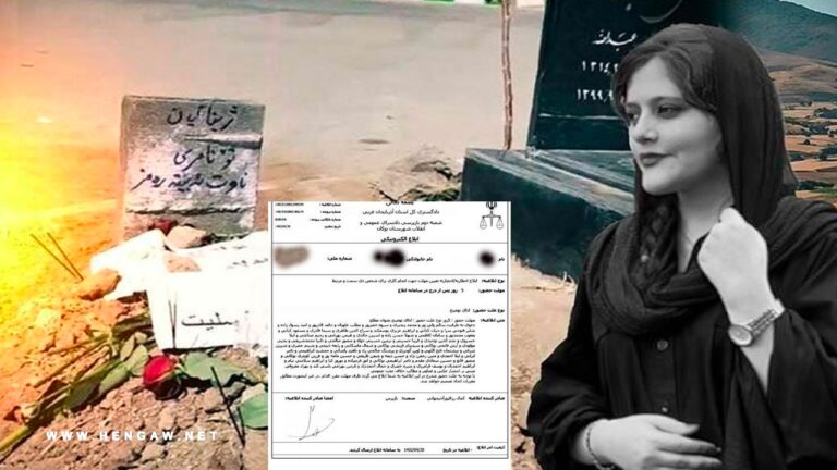 Jina Emini davasındaki 54 gönüllü Kürt avukat mahkemeye çağrıldı