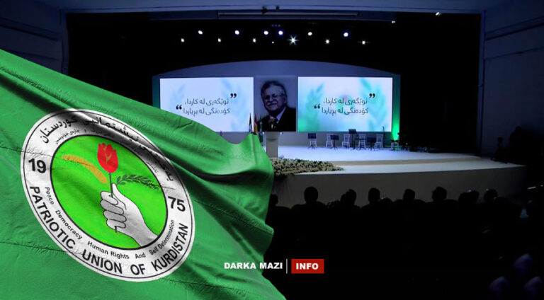 YNK'nin 5. Olağan Kongresi Başladı