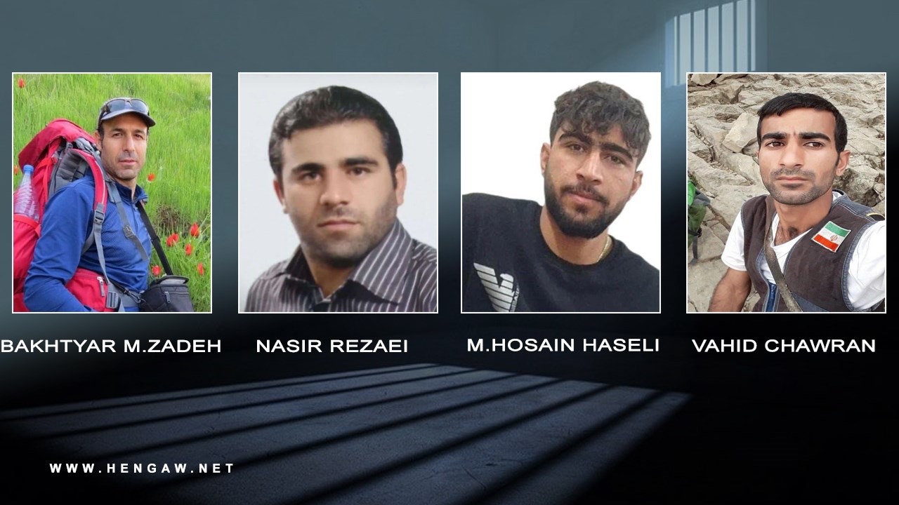 Doğu Kürdistan: Dört tutuklu İran rejiminin baskı politikasını protesto için dudaklarını dikerek açlık grevine başladı
