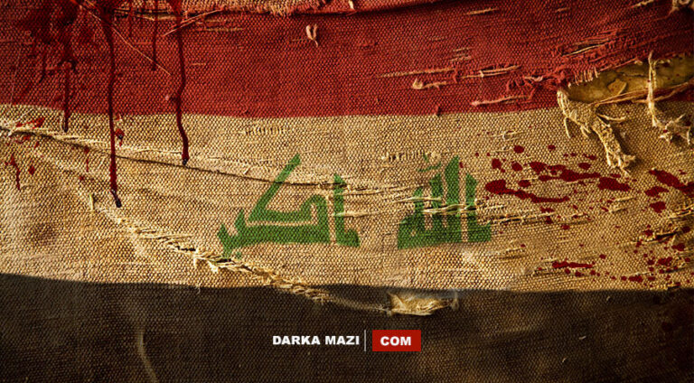 Irak Şii devleti Kürdistan’ı yeniden işgal etmek istiyor, Sudani, Kerkük, PKK; Türkiye, Kürdistan Bölgesi bütçe sorunu,