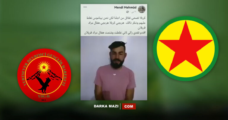 PKK’nin Türk tipi uygulaması: Pişmanlık yasası