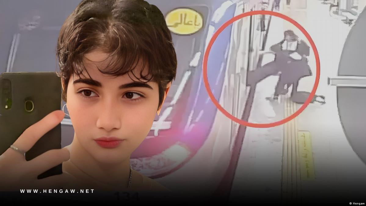 İran Ahlak Polisi tarafından dar edilmişti, Armita Geravand hayatını kaybetti