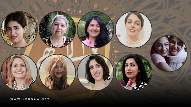 İran: 10 Bahai kadın İsfahan'da tutuklandı