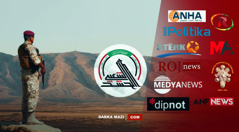 PKK’nin konturkürt medyasının Karaçoğ yalanı, Mahmur, Filiz Budak, Mahmur Halk Meclisi