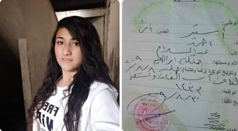 Ciwanen Şoreşger bu kez 13 yaşındaki Ester’i kaçırdı