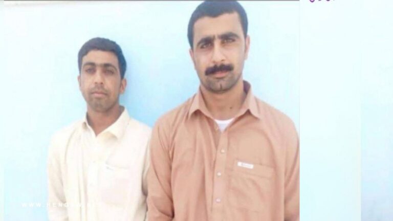 İran'da iki Beluci kardeş gizlice birlikte idam edildi