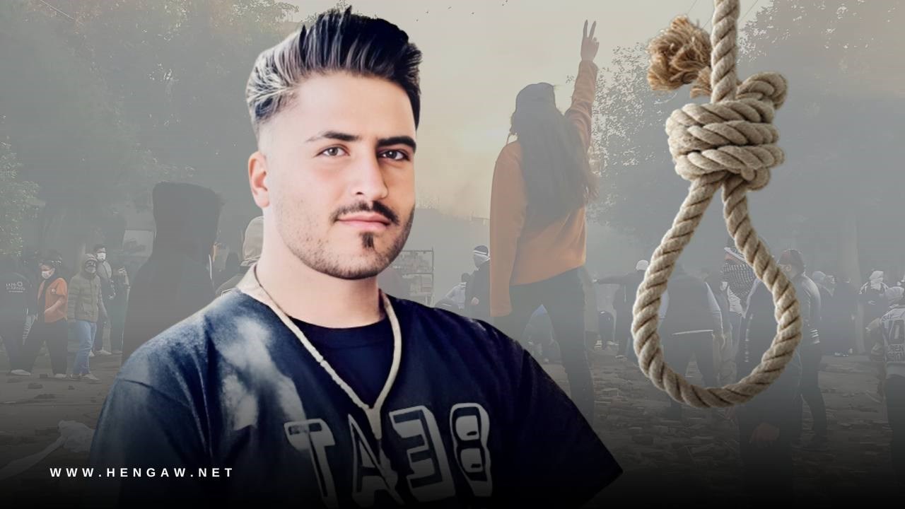 İran: Jina Amini gösterilerine katılan 21 yaşındaki gösterici idam edildi