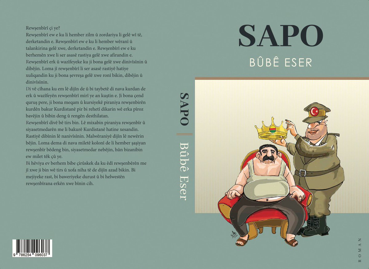 Bube Eser’in sen eseri"Sapo" okuyucuları ile buluştu