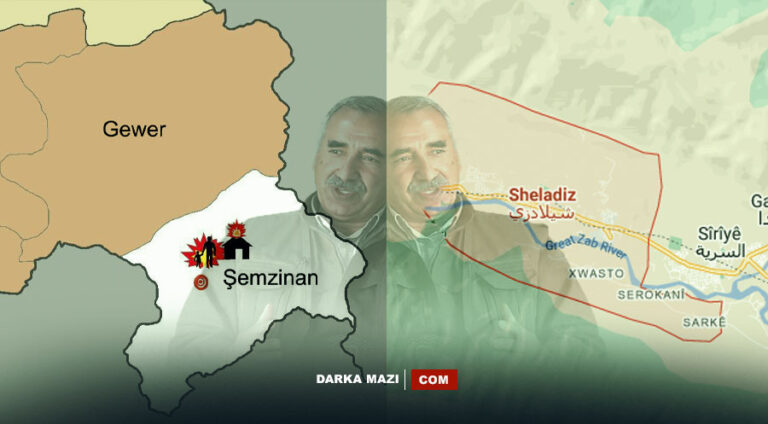 Dejavu etkisi: İki Karayılan, iki şehir, iki zafer, iki gerilla peki hangisi doğru? Sida, Şeladize, Şemzinan, Şemdinli, Sınırın ötesi berisi kalmadı, Haşdi Şabi, Zap , çukurca, operasyonlar, Pençe kilit operasoyun