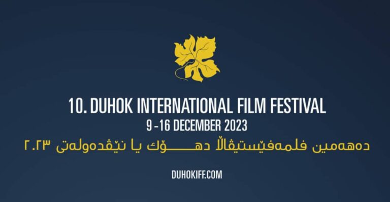 Uluslararası 10. Duhok Film Festivali start aldı