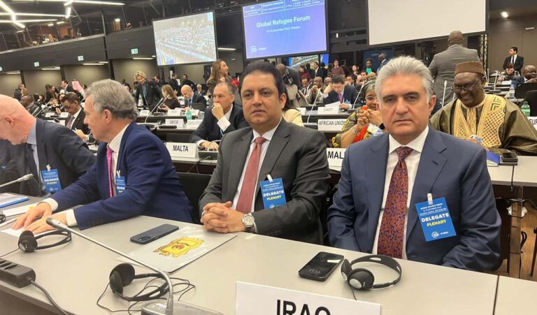 Reber Ahmed başkanlığındaki heyet Küresel Mülteci Forumu'na katıldı