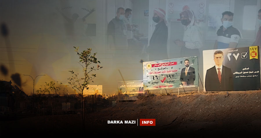 Şengal: PKK militanları PDK’ye oy verenleri telefonla tehdit ediyor