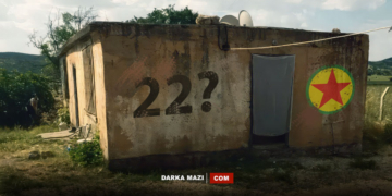 3. Bölüm: Her bir PKK kurucusunun  ayrı bir öyküsü,  ayrı bir sonu var, Kesire Yıldırım, Seyfettin Zoğurlu, Cemil Bayık, Duran Kalkan, Abdullah Öcalan, Mazlum Doğan, Ali Yıldırım, Çetin Göngör, Resul Altunok, PKK 3. Kongresi,