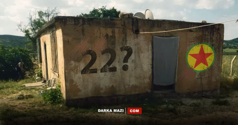 3. Bölüm: Her bir PKK kurucusunun ayrı bir öyküsü, ayrı bir sonu var, Kesire Yıldırım, Seyfettin Zoğurlu, Cemil Bayık, Duran Kalkan, Abdullah Öcalan, Mazlum Doğan, Ali Yıldırım, Çetin Göngör, Resul Altunok, PKK 3. Kongresi,