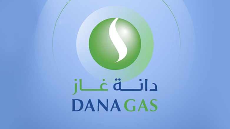Terörist gurupların saldırdığı Kor Mor gaz sahası yeniden üretime başladı