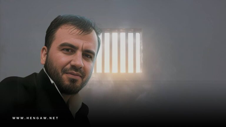 İran devleti, Kürt siyasi tutsak Dawud Abdullahi idam edildi