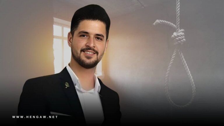 İran: Jina Emini gösterilerine katılan 23 yaşındaki Kürt genci idam edildi