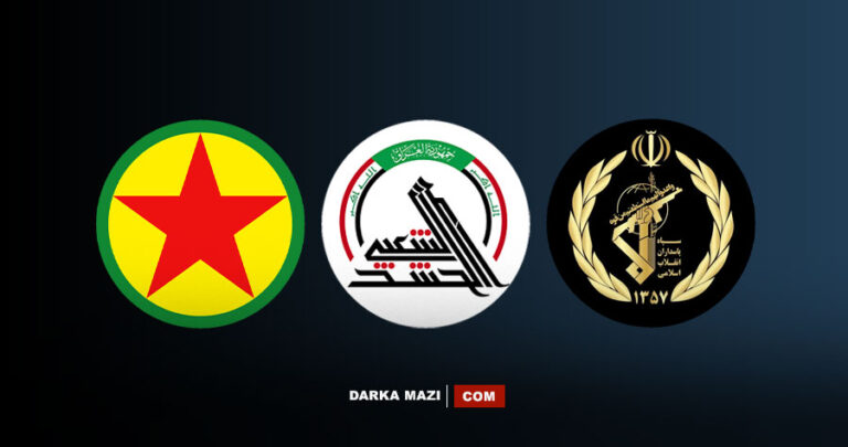 PKK’nin Amediye saldırısı ile İran’ın Erbil saldırısı aynı merkezden kararlaştırılmıştır