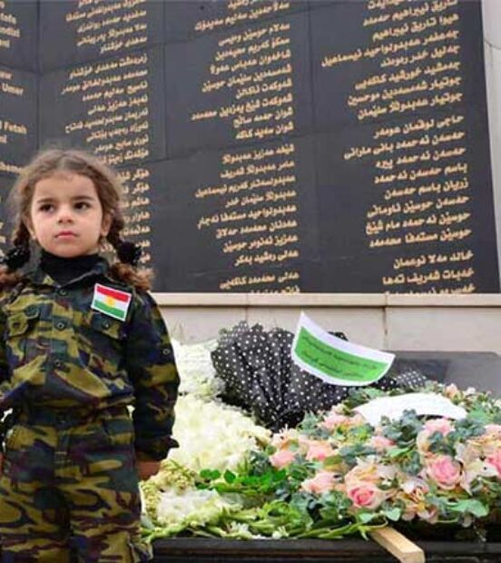 103 kişinin şehit düştüğü 1 Şubat saldırısının üzerinden 20 geçti