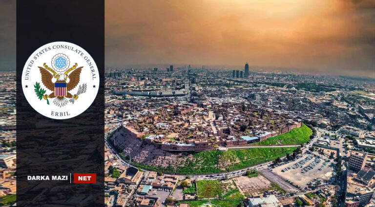 ABD, Kürdistan Bölgesi’nde basın özgürlüğünün iyi durumda olmasından memnun