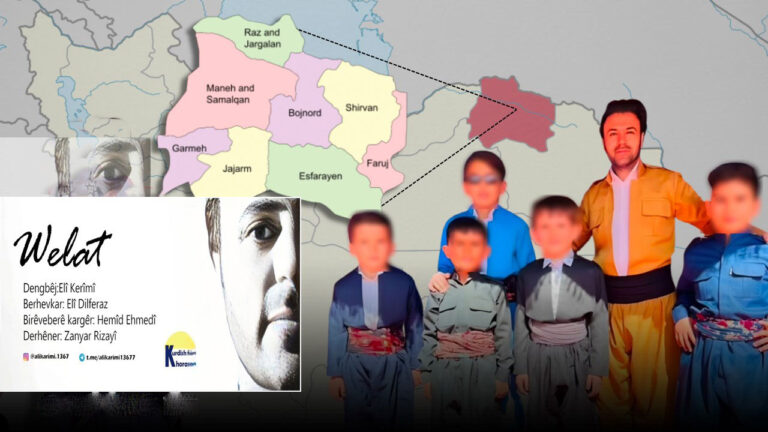 İran: Kürtçe şarkı söyleyen Xorasanlı sanatçı ve klip çekiminde yer alan 4 kişi tutuklandı, çekim yapan stüdyo kapatıldı