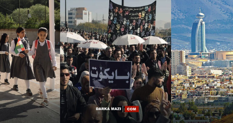 Öğretmen boykotu değil, siyasi şantajdı sona erdi, sadece öğrenciler zarar gördü Tara Hüseyin, Tevgere Azadi, Şasuvar Abduvahid, YNK; Bafil Talabani, Kürdistan pertrolü, fransız tahkim mahkemesi kararı, Irak bütçesi, iran