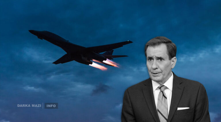 Beyaz Saray Ulusal Güvenlik Sözcüsü John Kirby: Bu saldırı ilk tur