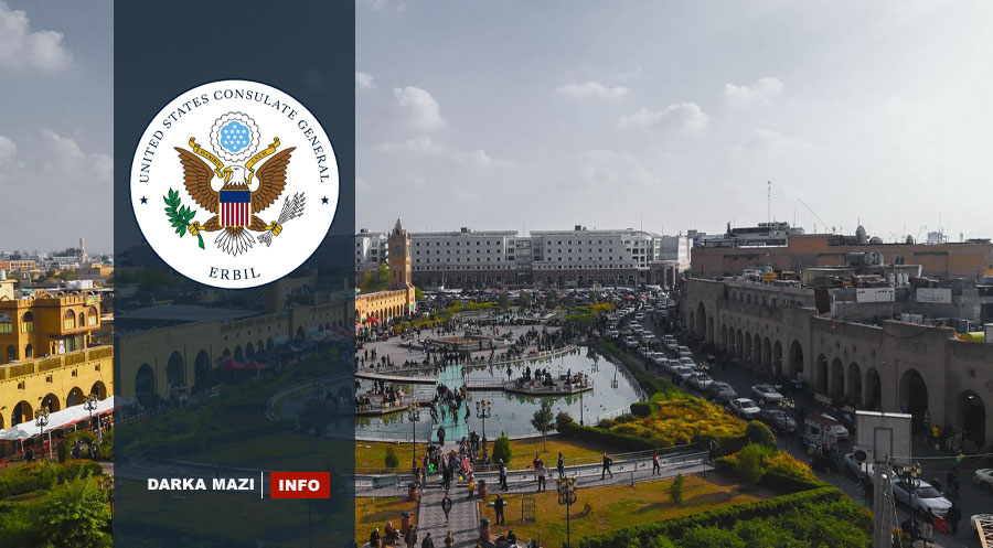 ABD Başkonsolosluğundan Kürdistan hükümetine teşekkür