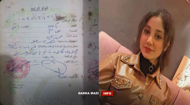 Rojava: Ciwanen Şoreşger çeteleri 14 yaşındaki çocuğu okul yolunda kaçırdı