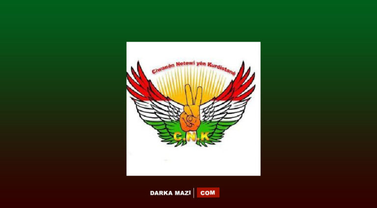 CNK’den LGBT’lilerin girip Kürdistan Bayraklarının giremediği Amed Newroz’u hakkında açıklama