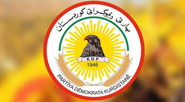 KDP: Hukuka ve anayasaya aykırı bir şekilde bize dayatılan seçime katılmayacağız