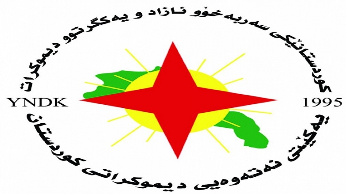 Kürdistan’daki Siyasi Partiler: Federal Mahkemenin kararı Irak ve Kürdistan’ın beraber yaşama ruhuna vurulmuş bir darbedir