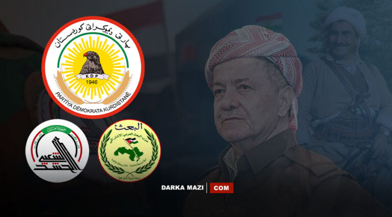 KDP’nin boykot kararı Irak halkına dayatılan Haşdi Şabi kimliğine, Pan-iranist siyasete karşı bir direniştir Baas Saddam Hüseyin, ırak tarihi, Abdulkerim Kasım, Irak kralı 1. Faysal Saddam Hüseyin, Rebaza Barzani, Barzani siyaset yöntemi, Irak Federal mahkemesi cahşlar, PKK, YNK;